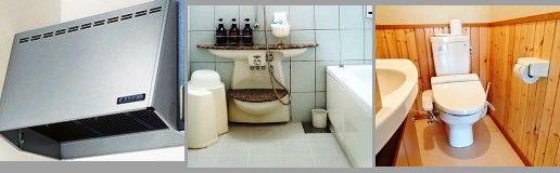おすすめ3点セット おすすめ3点セット